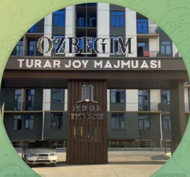 Квартира 2 комнатная