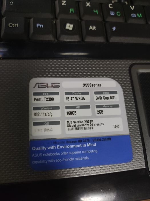 Продаётся ноутбук ASUS