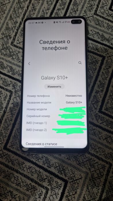 Продам телефона в хорошем состоянии