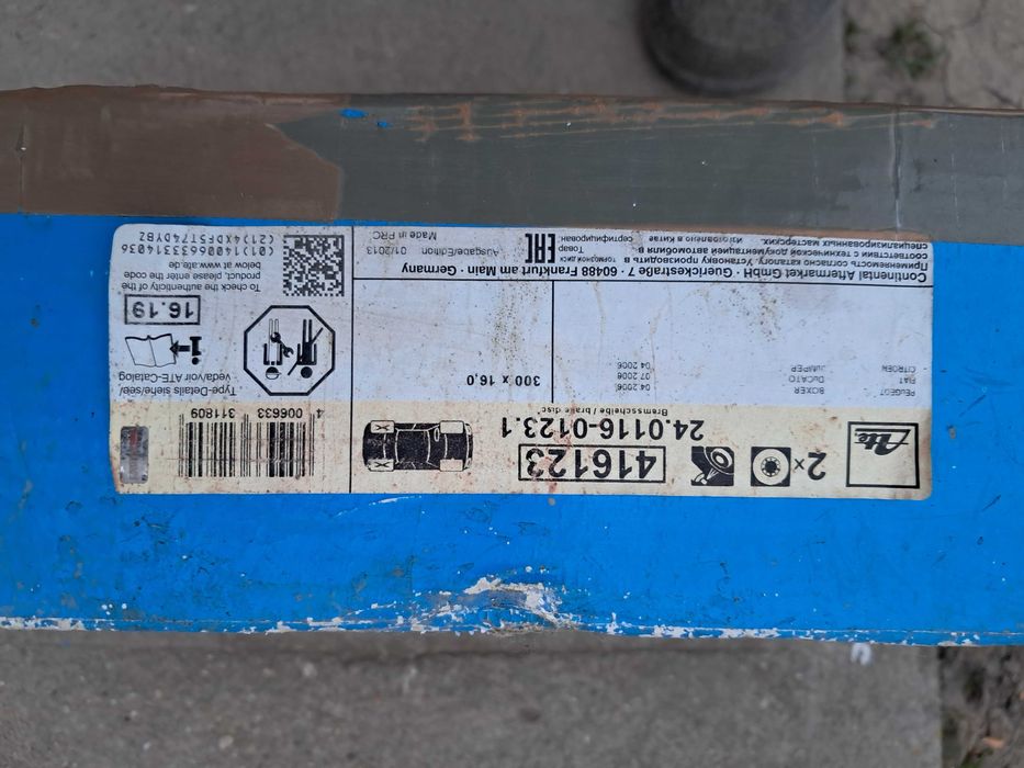 Vand discuri frana spate Fiat Ducato, Peugeot Boxer,Citroen Jumper.
