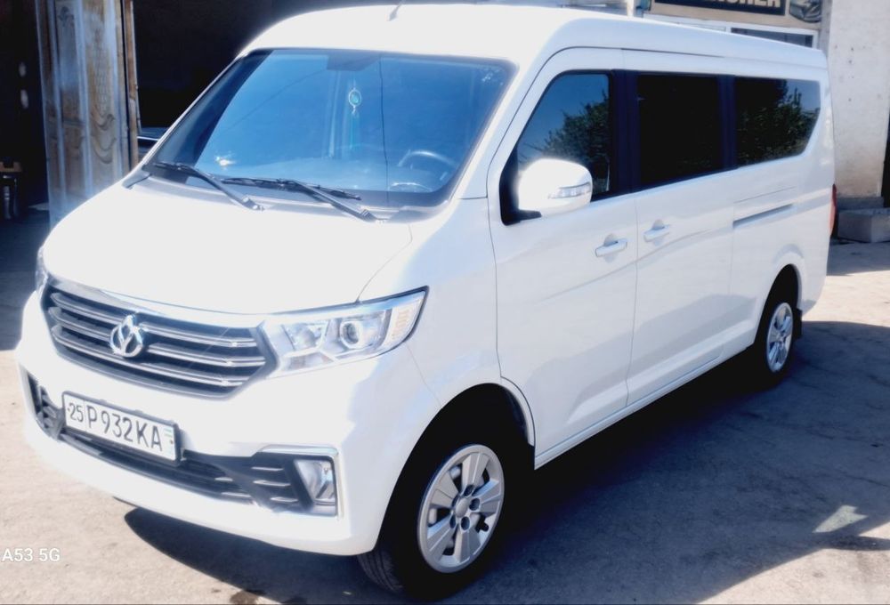 Changan SC6450 VQ6B1UZ