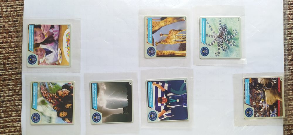 Картички с рекорди от Гинес