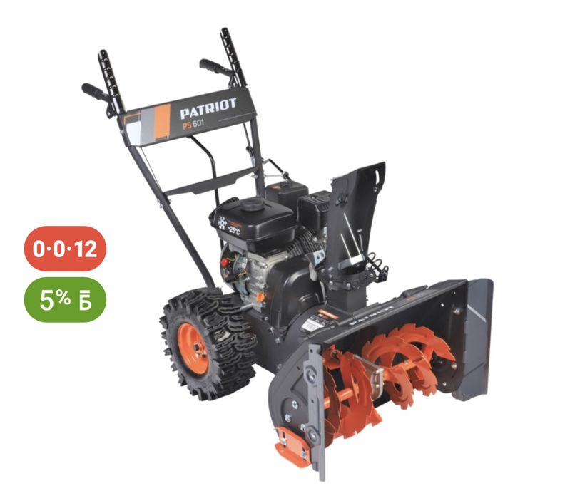 Снегоуборщик Patriot PS 601