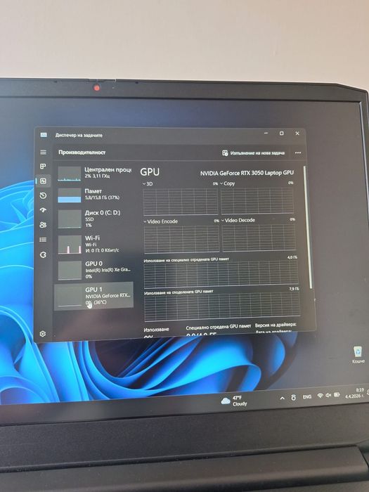 Lenovo ideapad 3 gaming