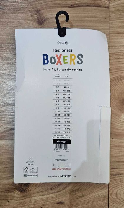 3 бр.  нови боксерки за момче 14-15 г.