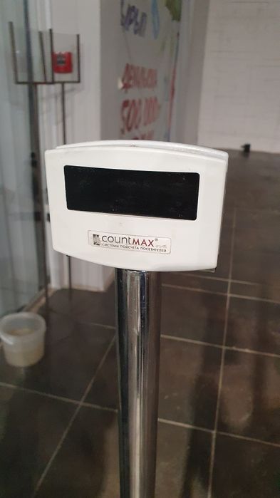 Вешало для одежды