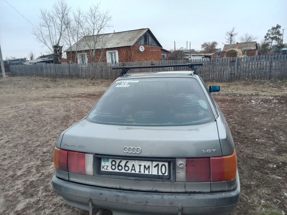 Audi 80 б3 продам обмен