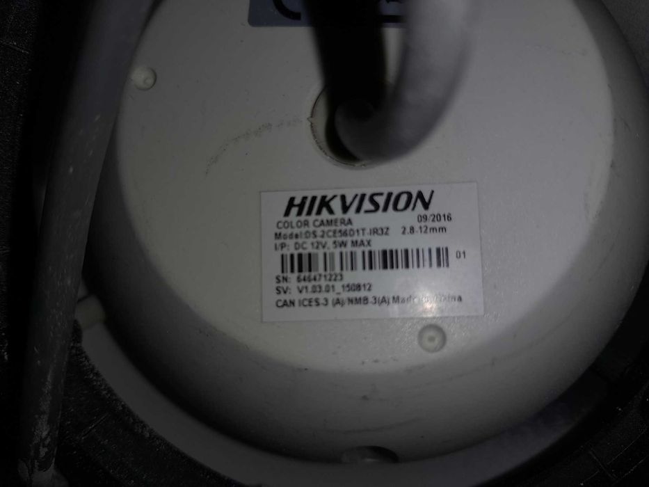 Сот Камери Hikvision