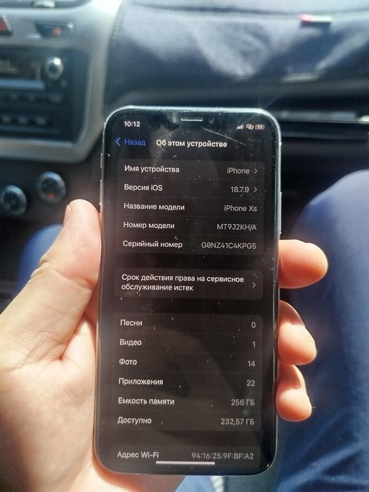 iPhone xs sotiladi