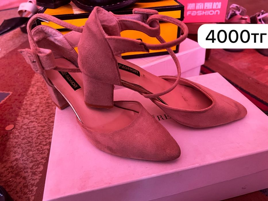 Срочно продаю обувь б/у, торг