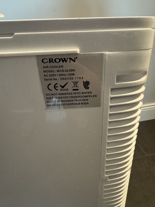 Crown система за охлаждане с лед