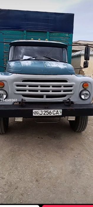 Диннамер сотилади