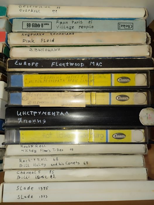 Бабины, катушки для катушечного магнитофона