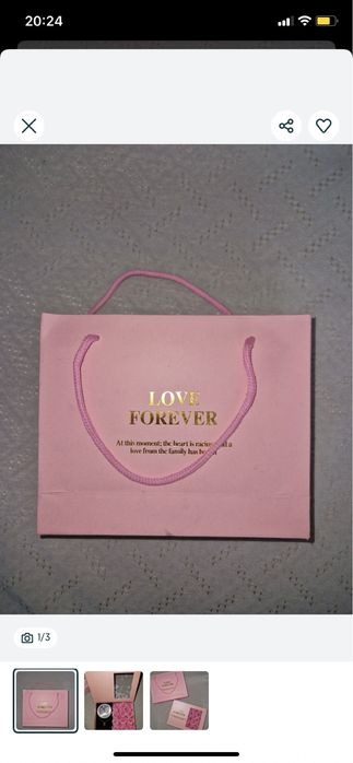 Ракушка жемчуг серебро