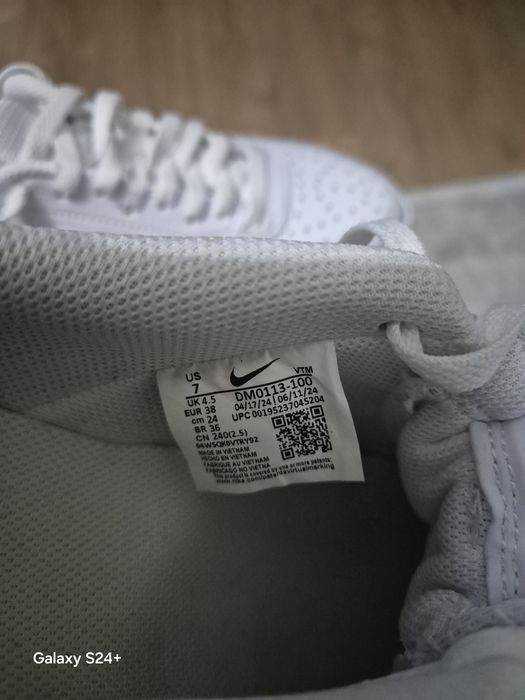 Adidasi Nike Court Vision din piele naturala