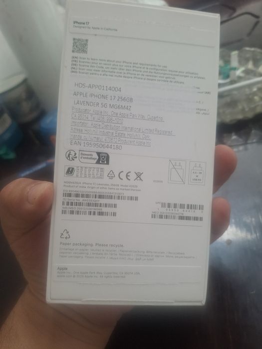 Vand iphone17 256gb
