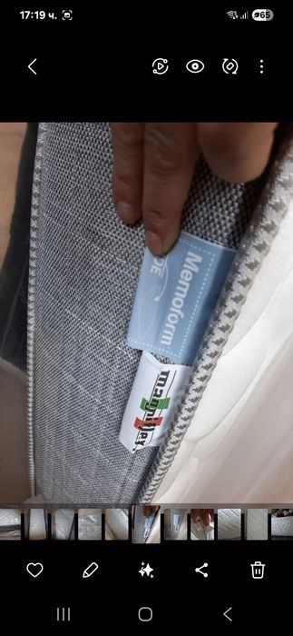 Матраци 2 бр. 82/190-80/190