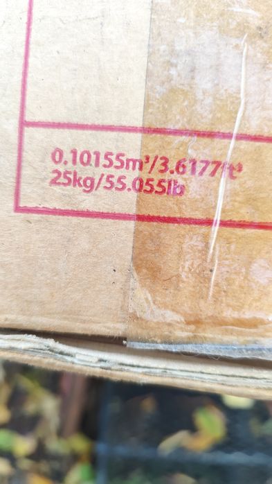 Тонколони Ае209 Speakers