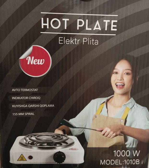 Плита электрическая спиральная однокомфорочная настольная