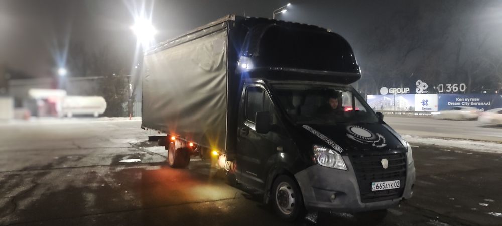 Услуги грузоперевозок