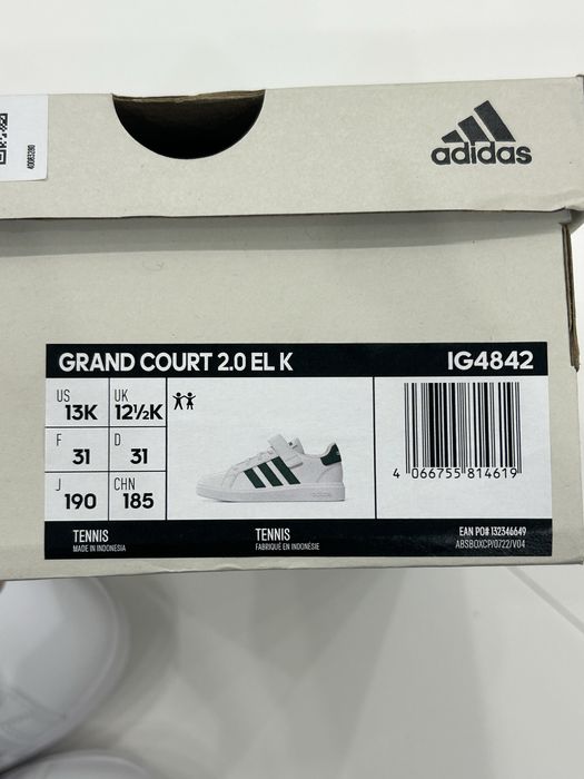 Десткие Кроссовки Adidas