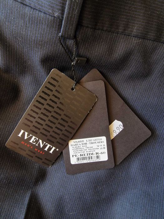 Тъмно син мъжки елегантен панталон Iventi р-р 60