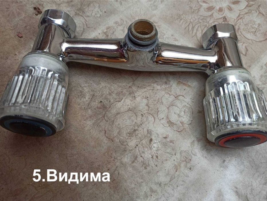 Батерии за баня или кухня