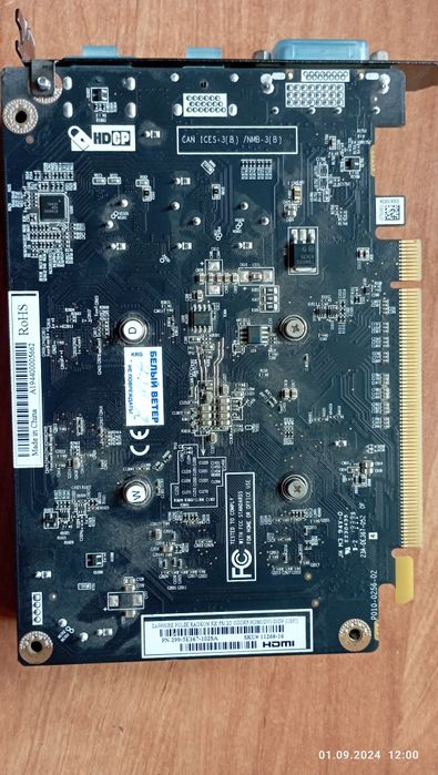 Продам видеокарту Радеон Rx550 2 gb