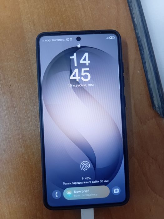 Galaxy s 26 ultra