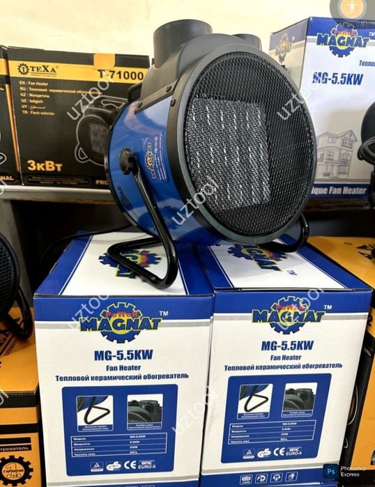 Новый Тепловая пушка Теха/Магнат Professional 5.5кВт из Первых Рук