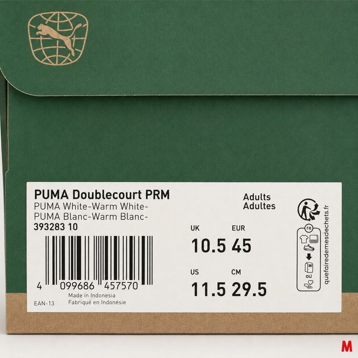 PUMA Doublecourt PRM – размер 45 / 29.5 см
