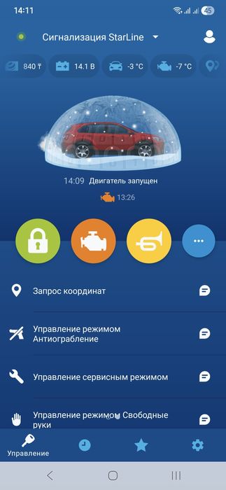 Продам хундай туксон