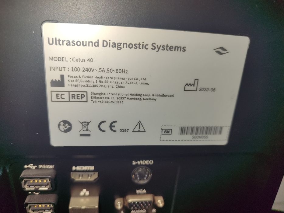 УЗИ аппарат модел: Cetus 40