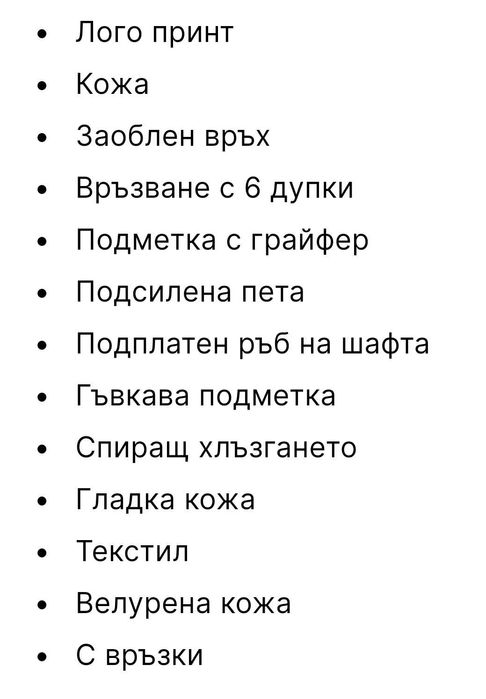 Маратонки Calvin Klein Jeans 41н-р