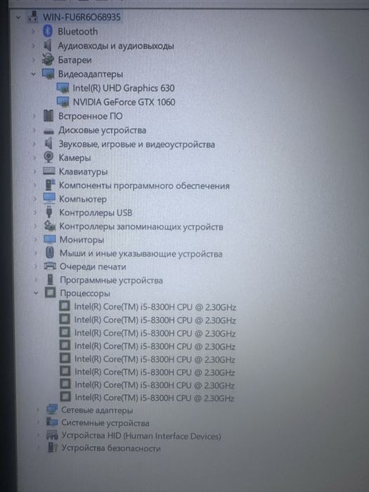Продам или обмен на андроид.