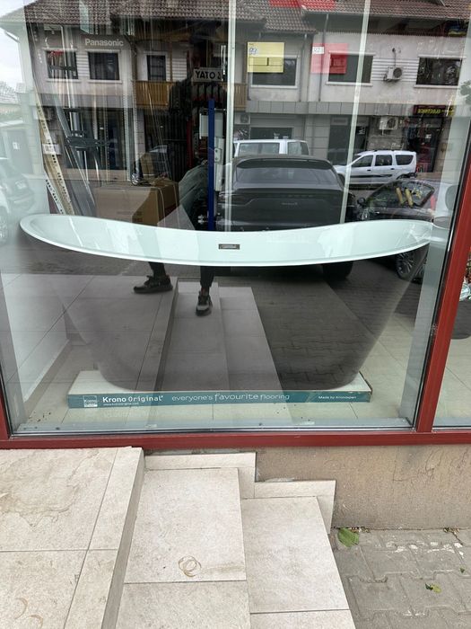 Cada de baie NOUA nefolosita