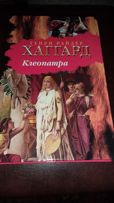 Библиотека  приключений,  три книги.