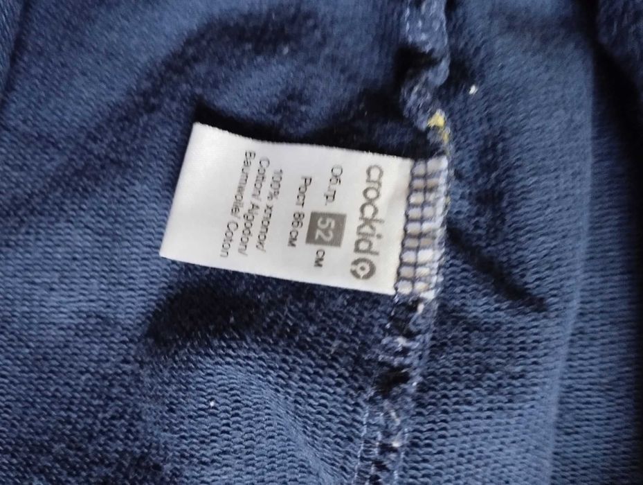 Комбинезон трикотаж 1.5 года