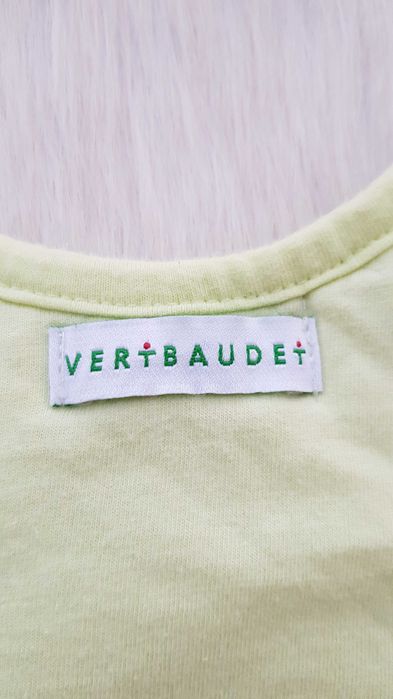 Детски спален чувал 0-6 месеца