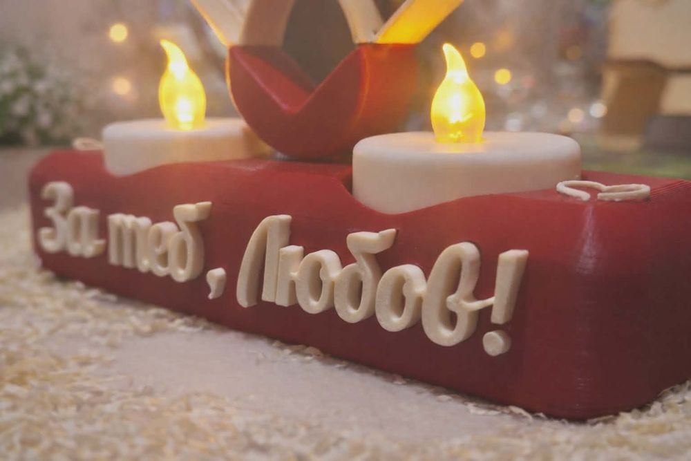 Романтична рамка за снимки - подарък за Свети Валентин и годишнина