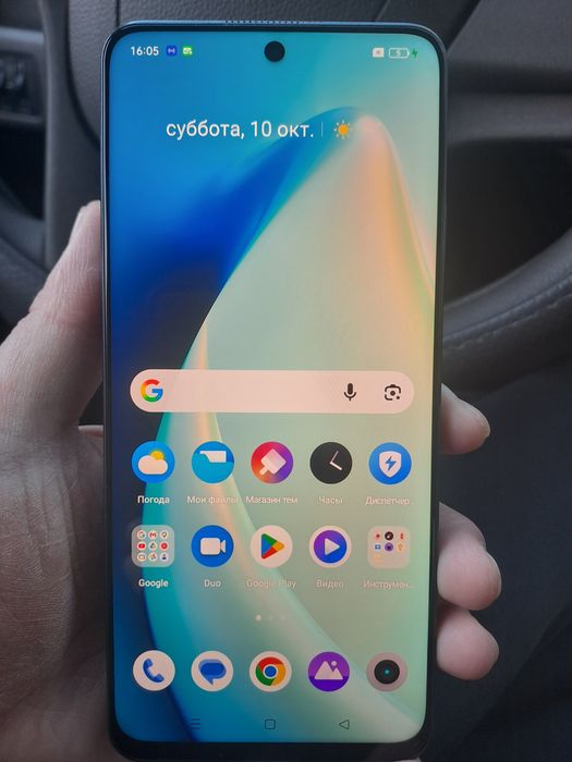Realme 10 Pro 5G