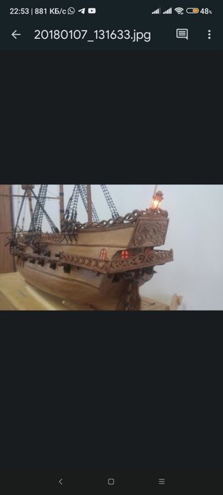 Продается корабль ручной работы.