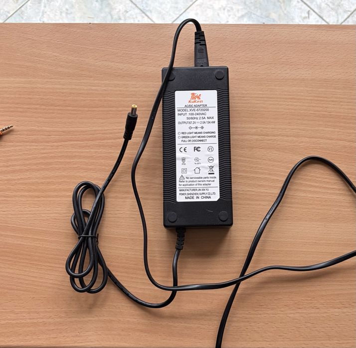 Зарядно за Ел. Тротинетка