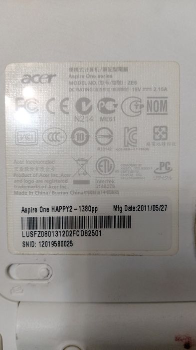 Продам нетбук Acer Aspire one