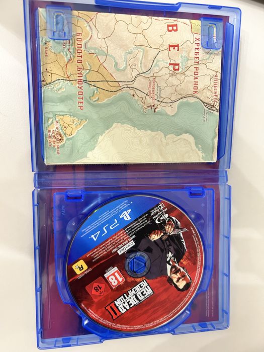 Red dead redemption 2