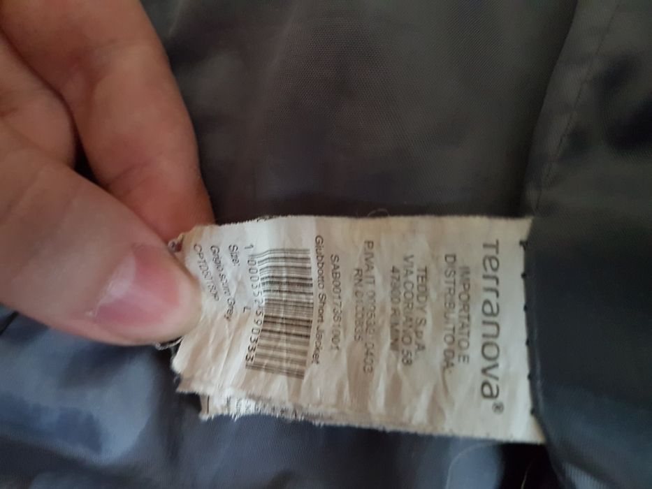 Куртка кожаная женская