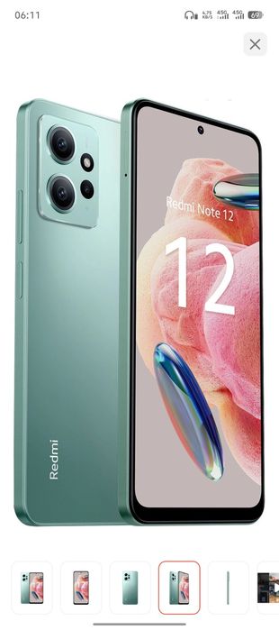 Обмен два тел на один