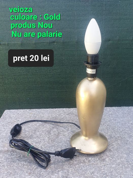 Veioza gold (fara palarie)