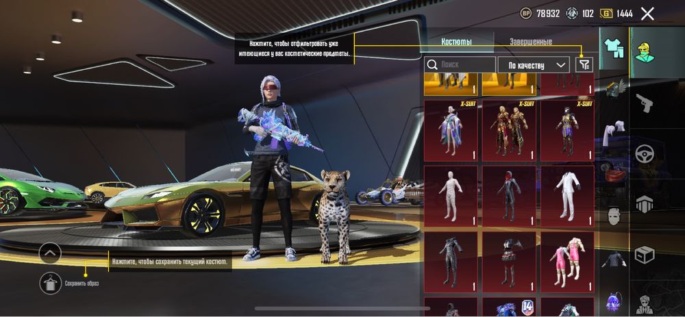 Продам жирный ак