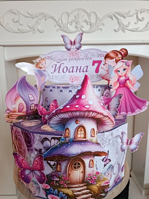 Промоция!Изработка на картонени торти .